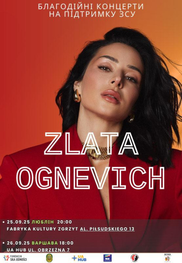 Zlata Ognevich