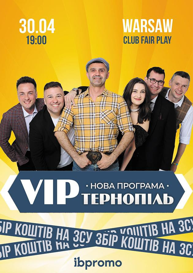 VIP Tarnopol  