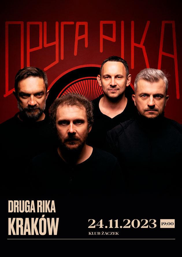 Druga Rika