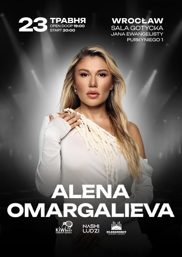 ALENA OMARGALIEVА
