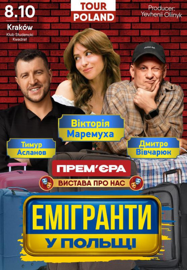 Emigranci w Polsce