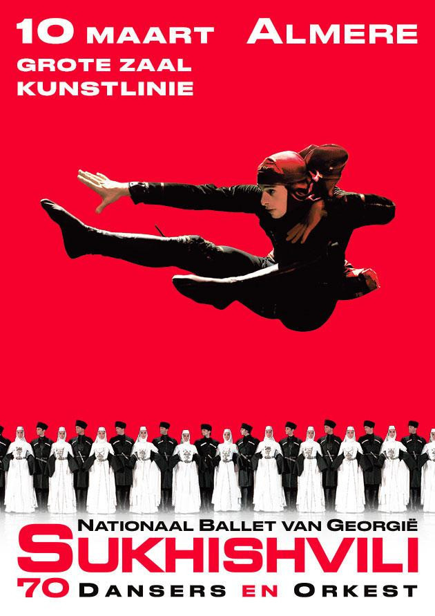 Georgian National Ballet "Sukhishvili" (Almere)