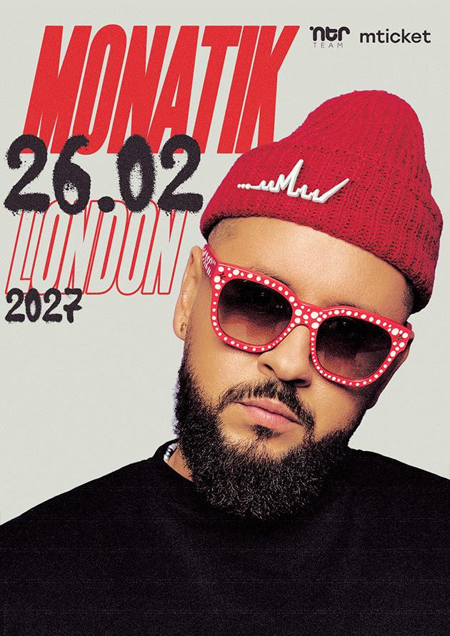 MONATIK. Euro Tour 2027