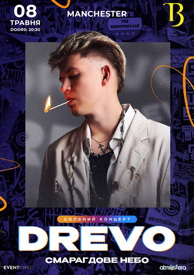 DREVO