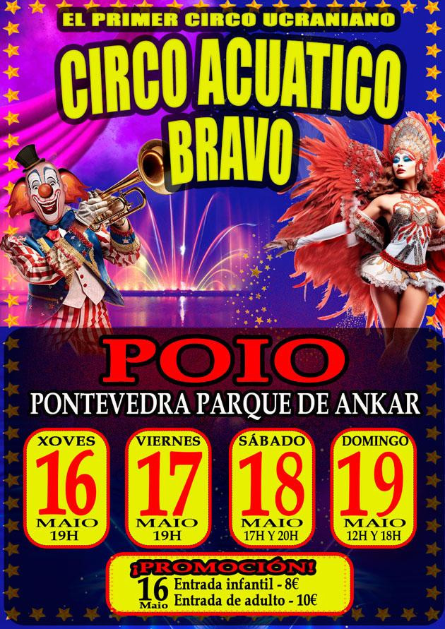 Circo Aсuatico Bravo