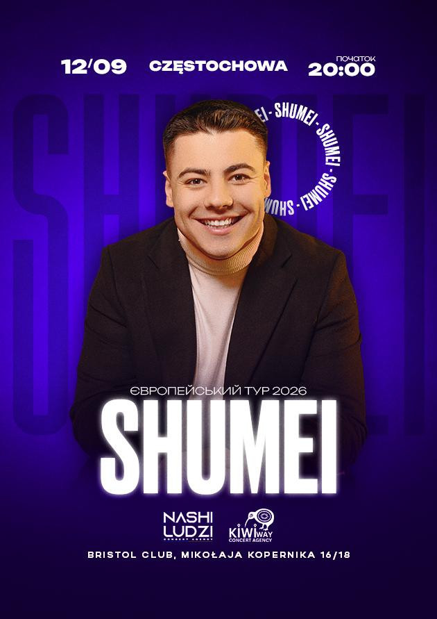 SHUMEI