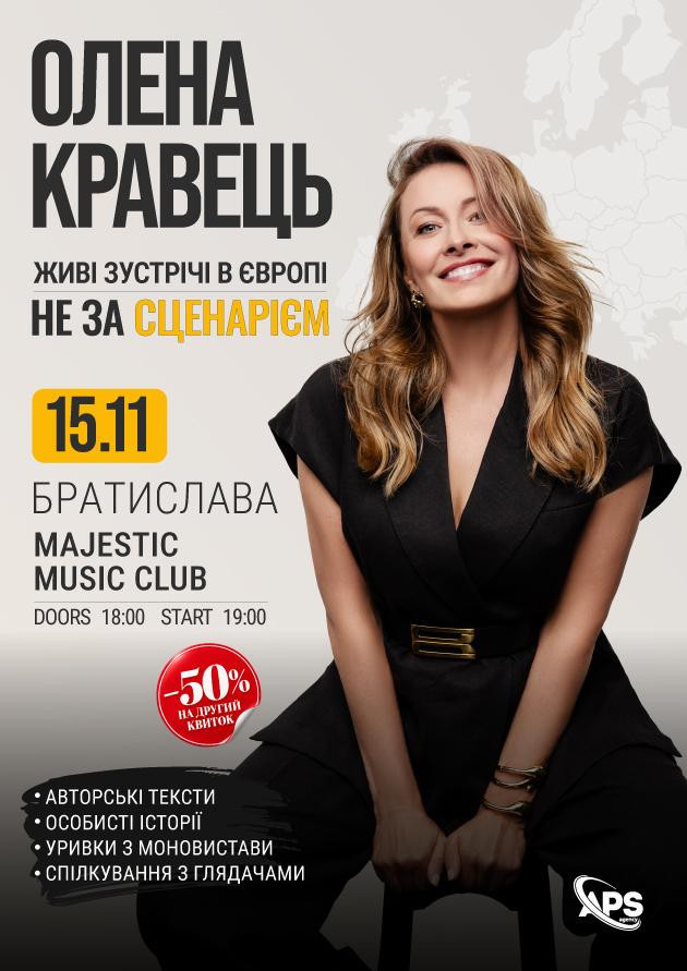 Elena Kravets