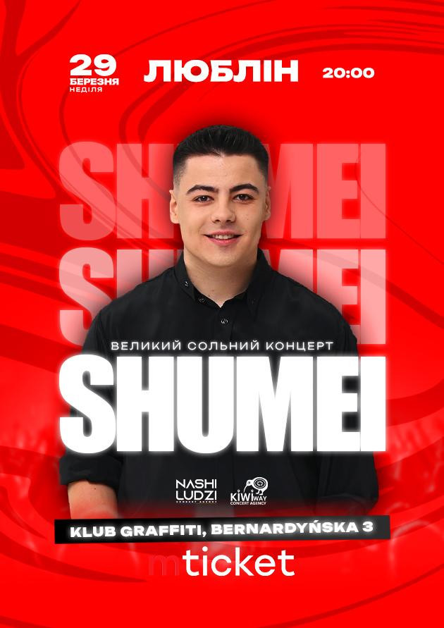 SHUMEI