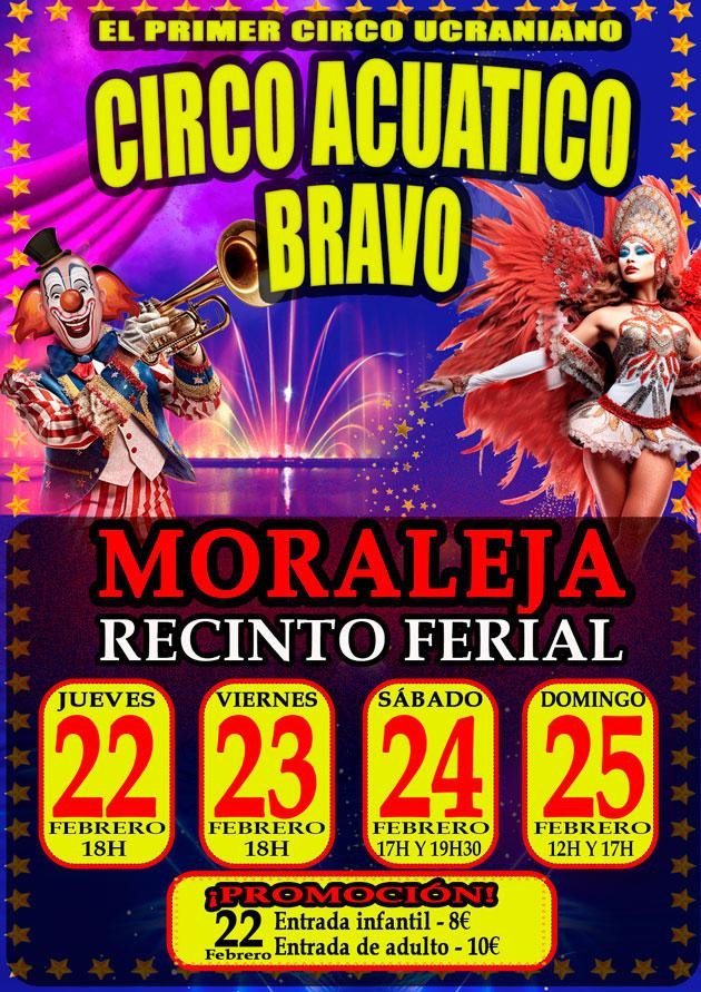 Circo Aсuatico Bravo