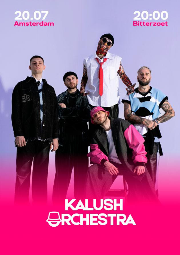 KALUSH ORCHESTRA