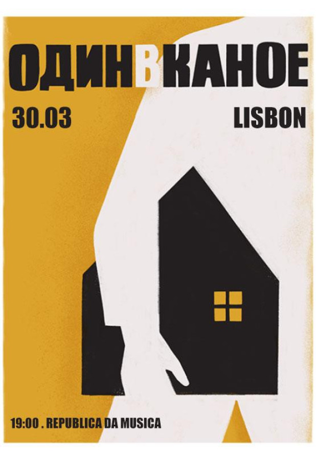 Odyn v kanoe Lisboa