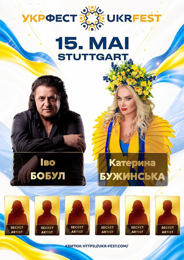UKRFEST. Stuttgart
