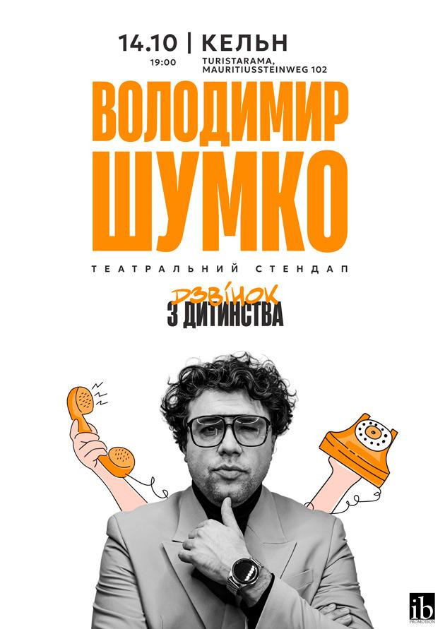Volodymyr Shumko, theater stand-up