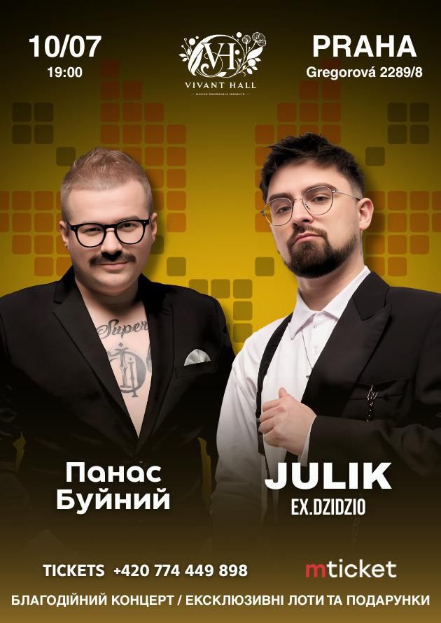 JULIK & Панас Буйний в Празі
