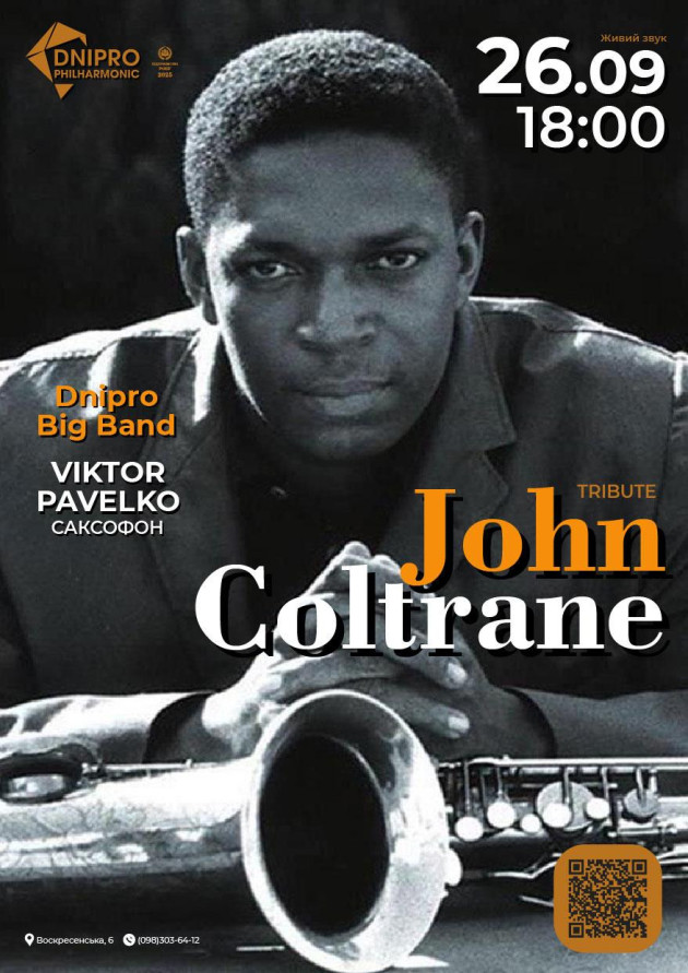 TRIBUTE TO JOHN COLTRANE. Dnipro Big Band