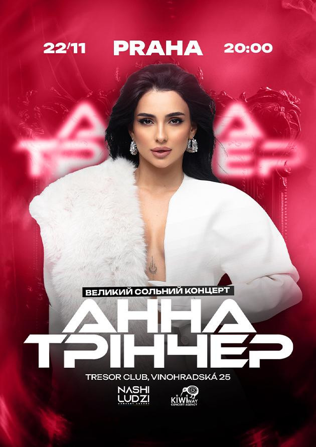 ANNA TRINCHER (Praha)