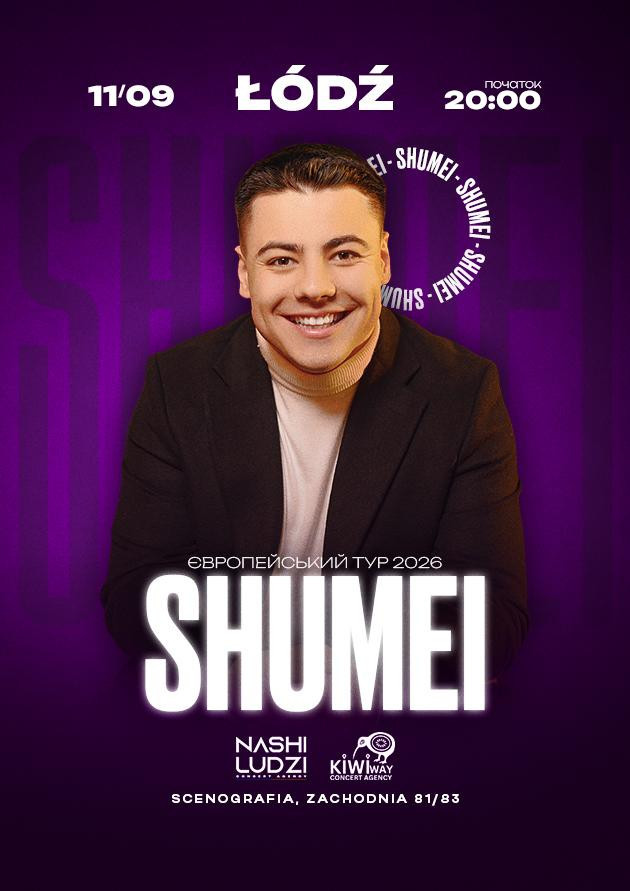 SHUMEI