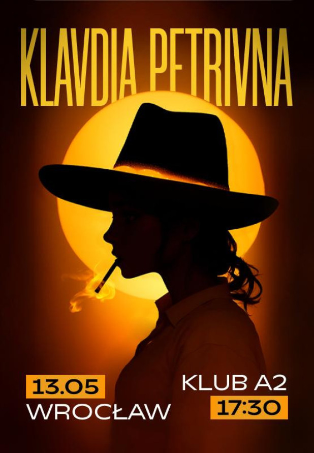 КЛАВДІЯ ПЕТРІВНА