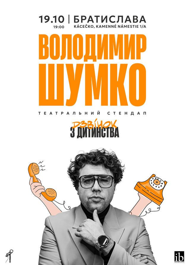 Владимир Шумко, театральний стендап