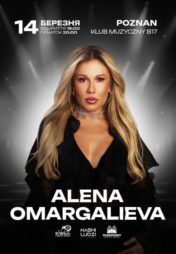 ALENA OMARGALIEVA 