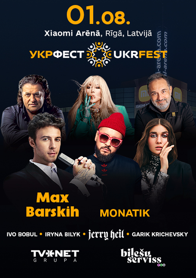 UKRFEST (Riga)