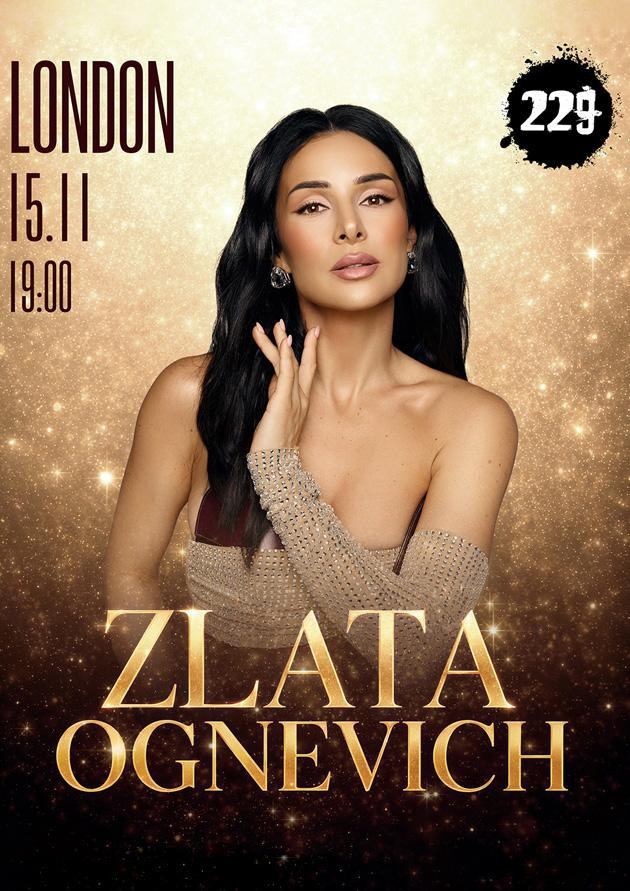 ZLATA OGNEVICH