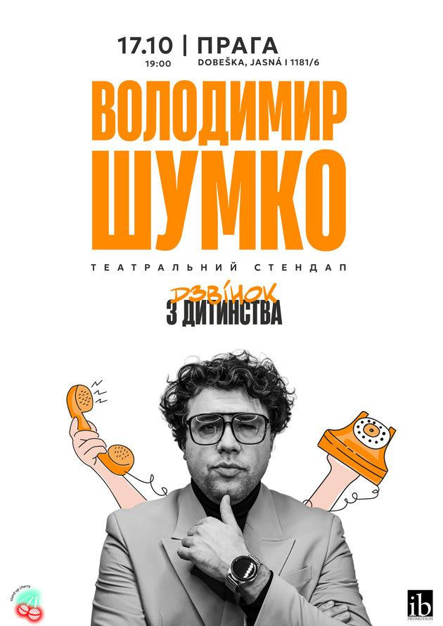 Володимир Шумко, театральний стендап