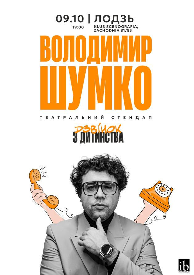 Володимир Шумко, театральний стендап
