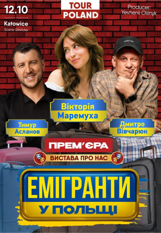 Emigranci w Polsce