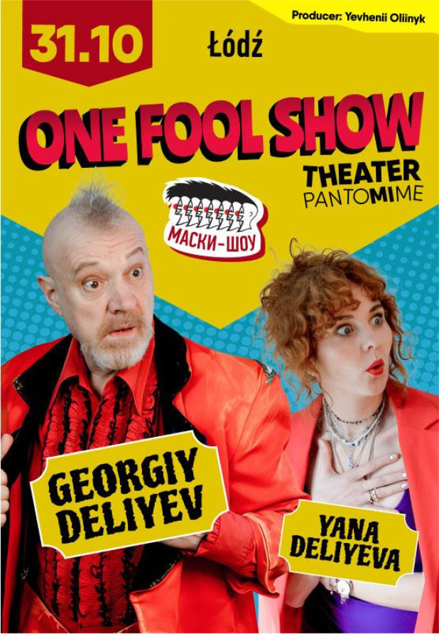 One fool show