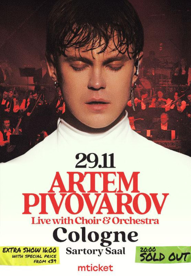ARTEM PIVOVAROV