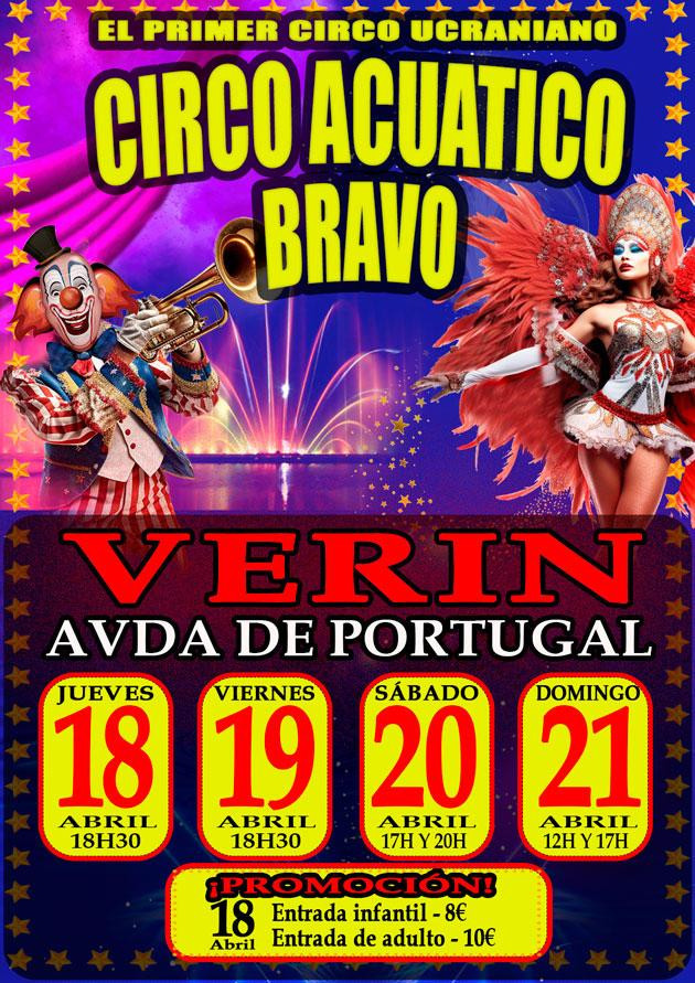 Circo Aсuatico Bravo