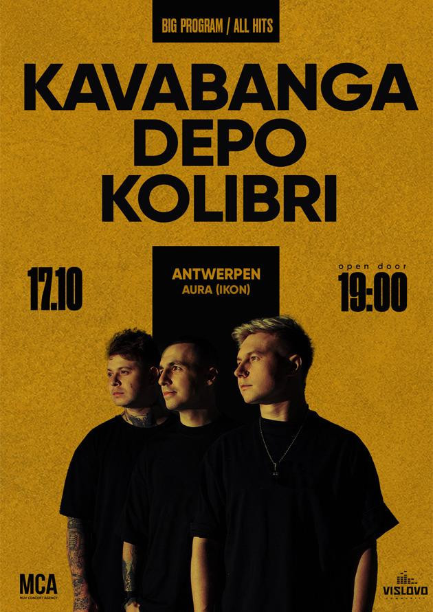KAVABANGA DEPO KOLIBRI (Antwerpen)