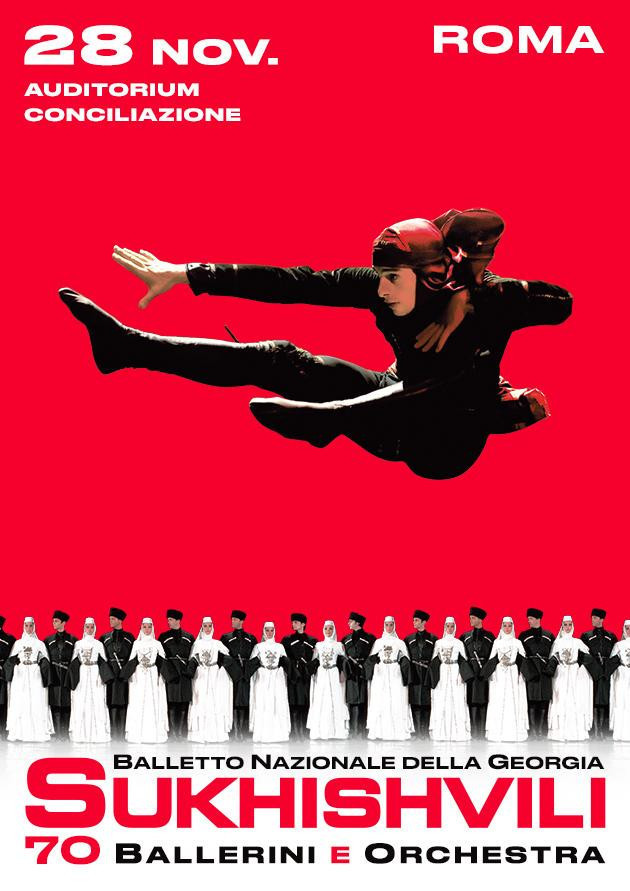Georgian National Ballet "Sukhishvili"