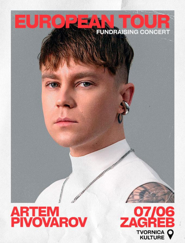 Artem Pivovarov