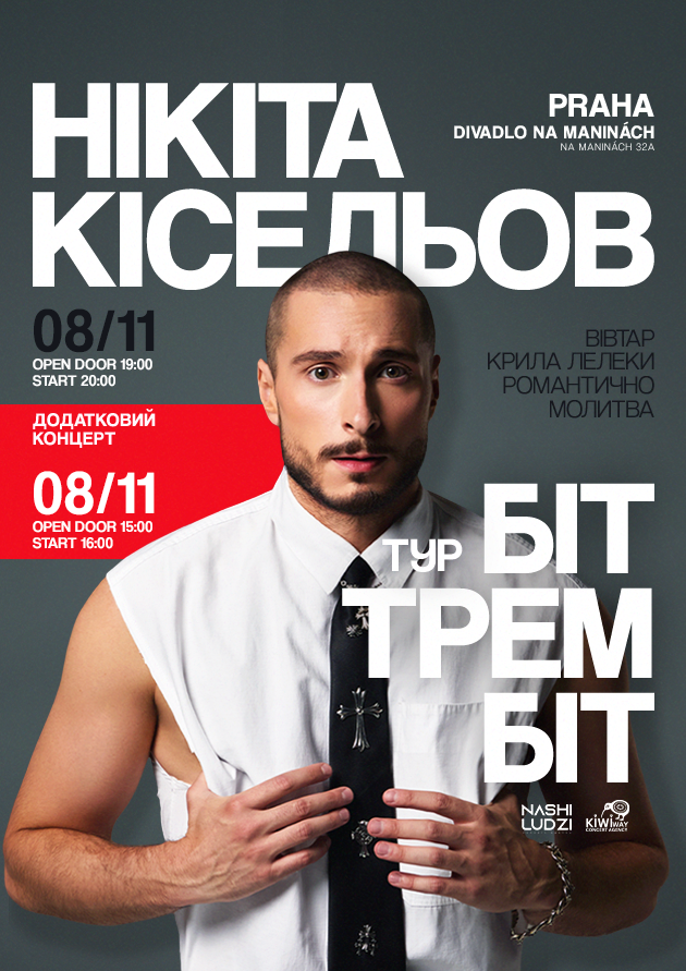 NIKITA KISELOV. Prague