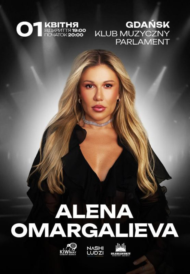 ALENA OMARGALIEVA