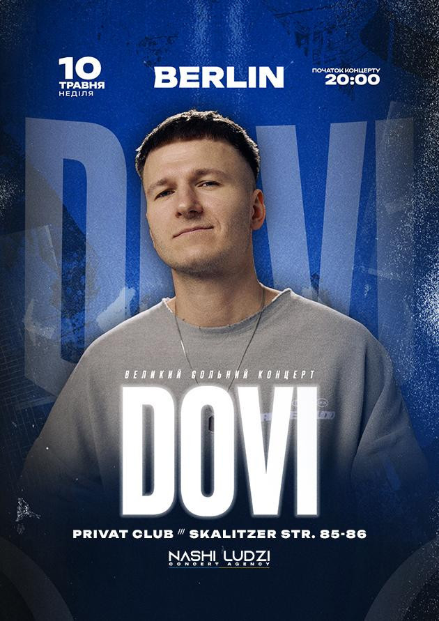 DOVI (Berlin)