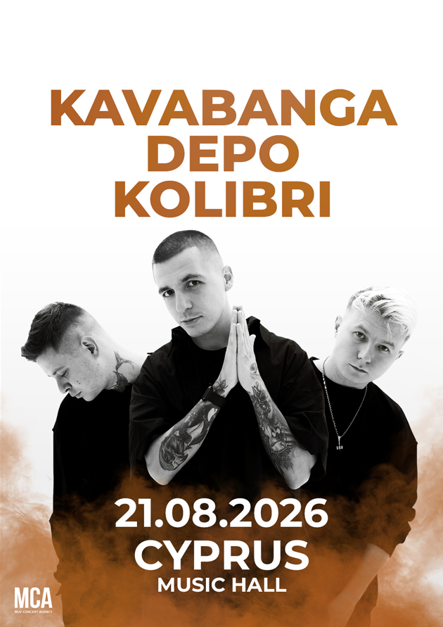 KAVABANGA DEPO KOLIBRI