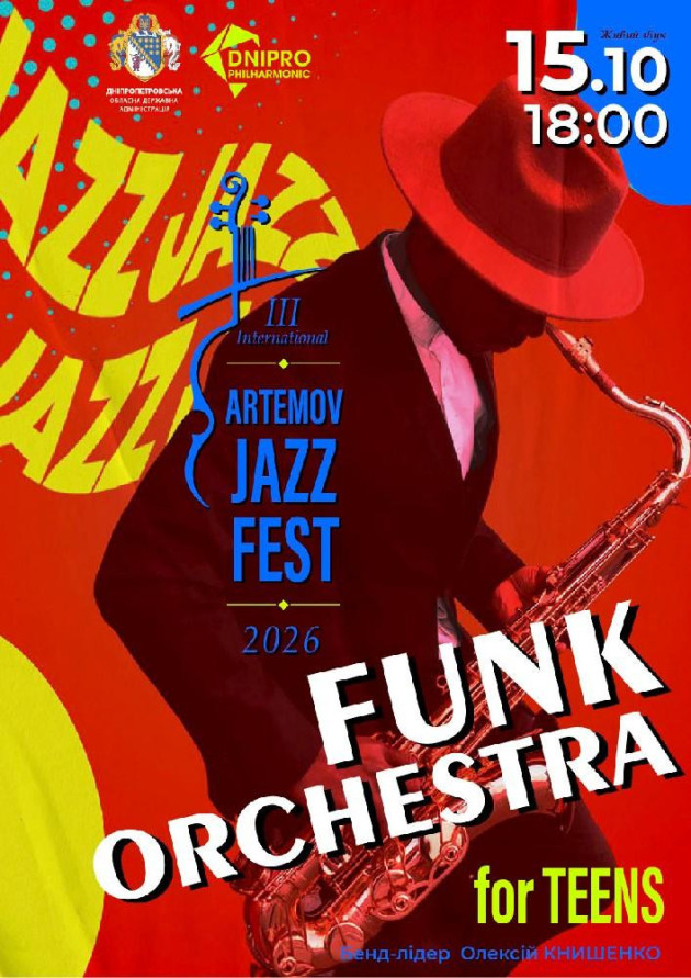 FUNK ORCHESTRA for TEENS
