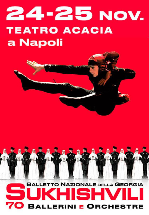 Georgian National Ballet "Sukhishvili