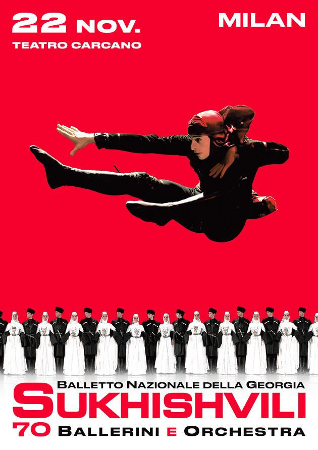 Georgian National Ballet "Sukhishvili"