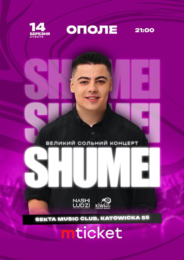 SHUMEI