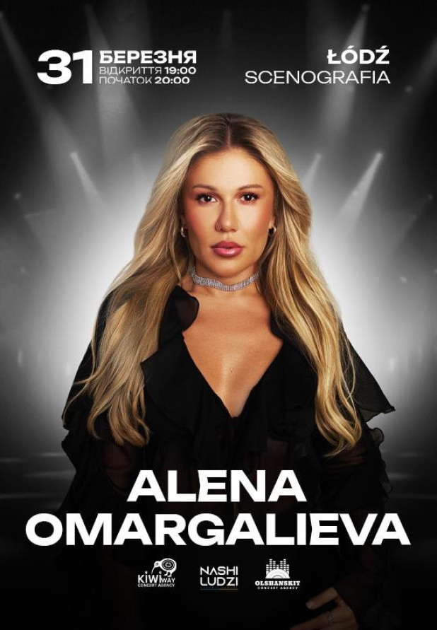 ALENA OMARGALIEVA
