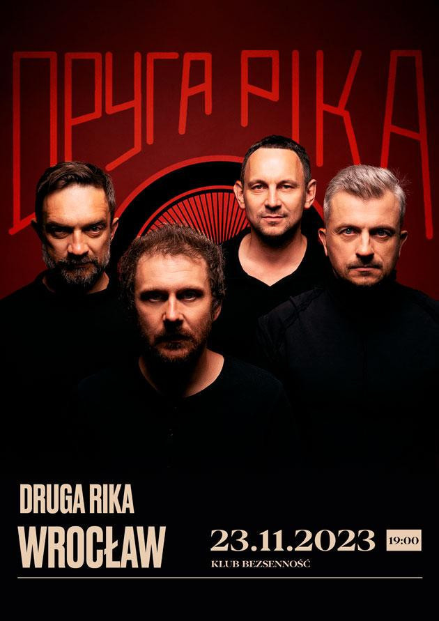 Druga Rika